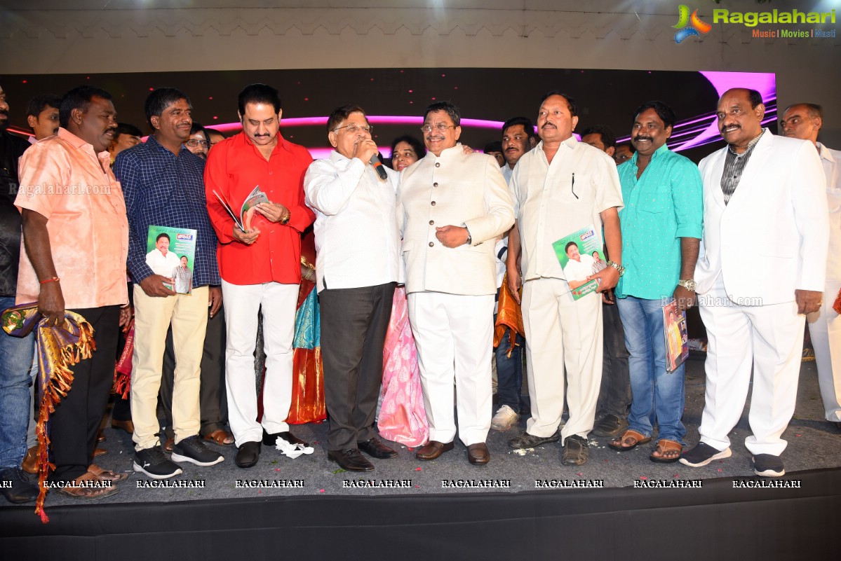 Producer C Kalyan Birthday Celebrations 2019