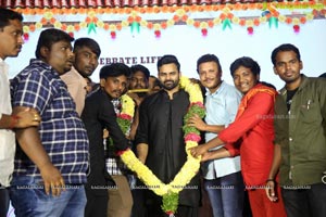 Prathi Roju Pandaage Pre-Release Function