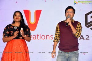 Prathi Roju Pandaage Pre-Release Function