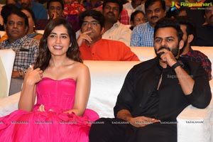 Prathi Roju Pandaage Pre-Release Function