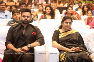 Prathi Roju Pandaage Pre-Release Function