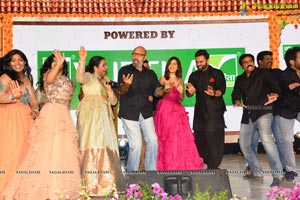 Prathi Roju Pandaage Pre-Release Function