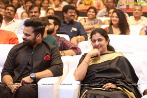 Prathi Roju Pandaage Pre-Release Function