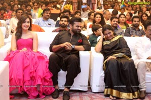 Prathi Roju Pandaage Pre-Release Function