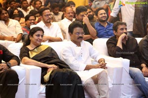 Prathi Roju Pandaage Pre-Release Function