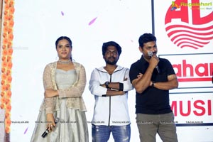 Prathi Roju Pandaage Pre-Release Function