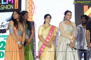 Prathi Roju Pandaage Pre-Release Function