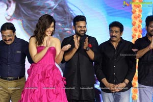 Prathi Roju Pandaage Pre-Release Function