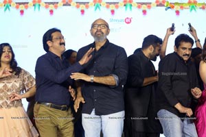 Prathi Roju Pandaage Pre-Release Function