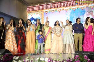 Prathi Roju Pandaage Pre-Release Function