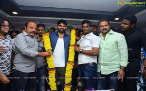 Prathi Roju Pandage Movie Team at Vijayawada