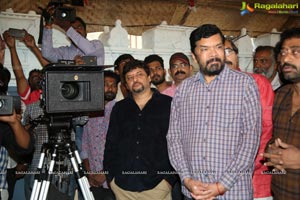 Resound Movie Muhurat