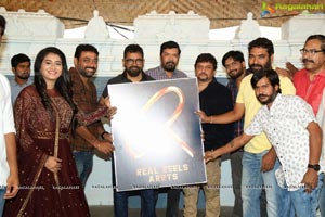 Resound Movie Muhurat