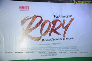 Rory Movie Logo Launch