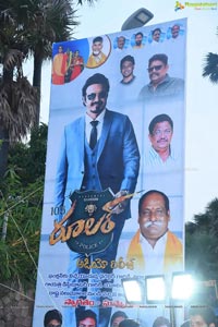 Balakrishna's Ruler Pre-Release