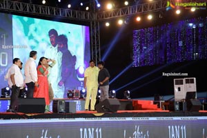 Sarileru Neekevvaru Song Promo Launch at Vizag