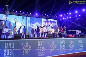 Sarileru Neekevvaru Song Promo Launch at Vizag