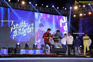 Sarileru Neekevvaru Song Promo Launch at Vizag