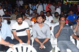 Software Sudheer Pre-Release Event