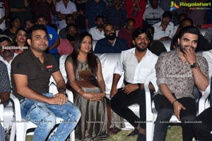 Software Sudheer Pre-Release Event