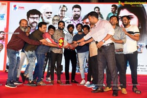 Software Sudheer Pre-Release Event