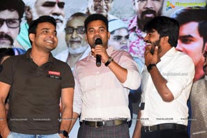 Software Sudheer Pre-Release Event