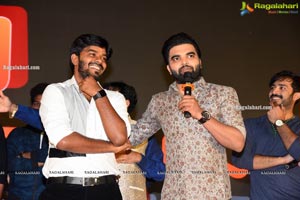 Software Sudheer Pre-Release Event