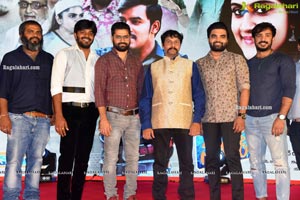 Software Sudheer Pre-Release Event