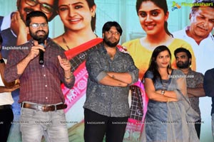 Software Sudheer Pre-Release Event