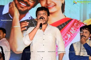 Software Sudheer Pre-Release Event