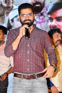 Software Sudheer Pre-Release Event