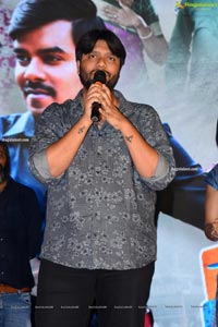 Software Sudheer Pre-Release Event