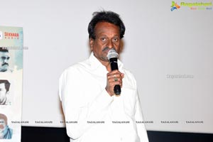 Software Sudheer Movie Success Meet