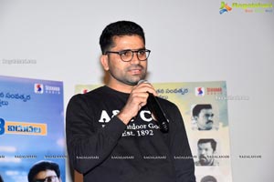 Software Sudheer Movie Success Meet