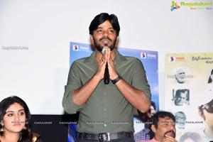 Software Sudheer Movie Success Meet