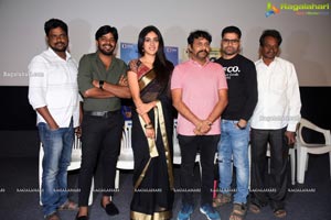 Software Sudheer Movie Success Meet