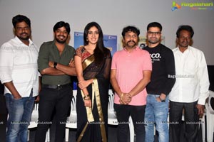 Software Sudheer Movie Success Meet