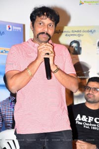 Software Sudheer Movie Success Meet