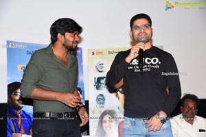 Software Sudheer Movie Success Meet