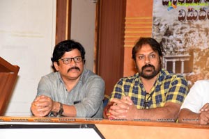 Tholi Kiranam Movie Press Meet