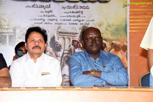 Tholi Kiranam Movie Press Meet