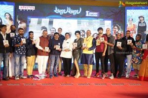 Ullalaa Ullalaa Audio Launch Event