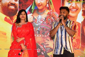 Ullalaa Ullalaa Audio Launch Event