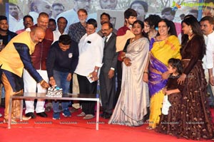 Ullalaa Ullalaa Audio Launch Event