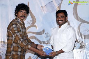 Utthara Movie Pre-Release Event