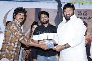 Utthara Movie Pre-Release Event