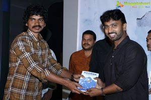 Utthara Movie Pre-Release Event