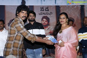 Utthara Movie Pre-Release Event