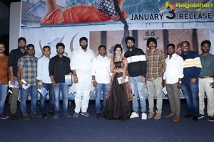 Utthara Movie Pre-Release Event