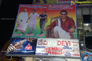 Venky Mama Movie Team At Devi Theater